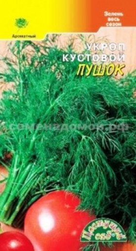 Пушок кустовой / Цветущий сад