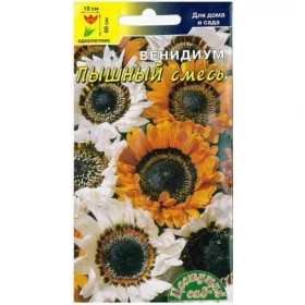 Пышный смесь / Цветущий сад