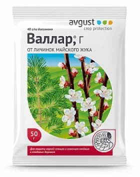 Валлар, Г 50гр \150шт\Август