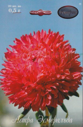 Астра Эсмеральда Каприс