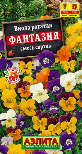 Фантазия смесь Ц(А) (11746                    )