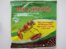 ФАС дубль 125 г/90 шт/КапиталПрок