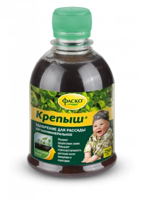 Фаско Крепыш для рассады 0,25мл\15шт