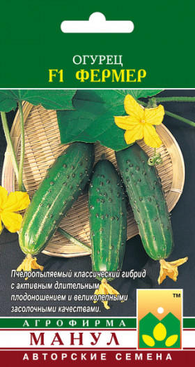 Фермер Манул