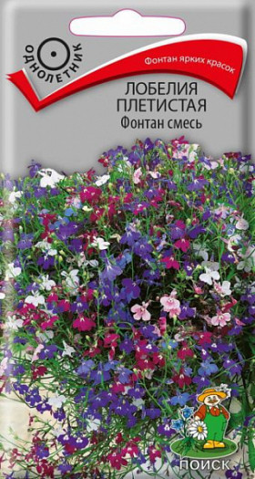 Фонтан смесь Ц(Поиск)