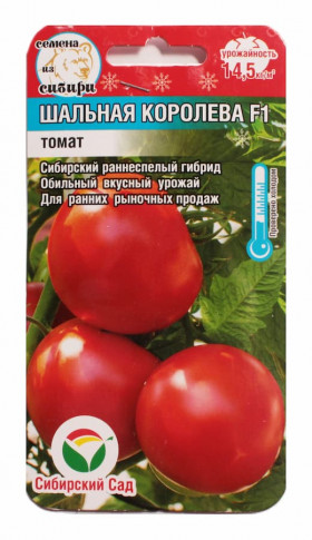 Шальная королева 15шт СС