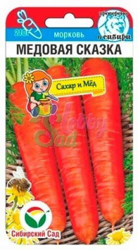 Медовая сказка 2гр СС