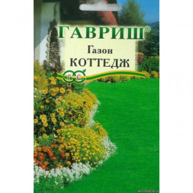 Коттедж 20гр. Ц(Г)