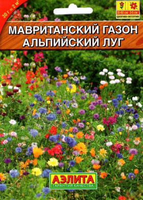 Мавританский газон Альпийский луг б/ф Ц(А)
