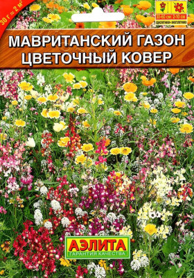 Мавританский газон Цветочный ковёр б/ф Ц(А)