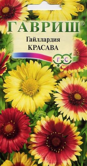 Красава смесь 0,1г Ц(Г)