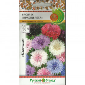 Краски лета Ц(Н)