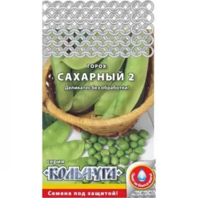 Сахарный 2 Кольчуга