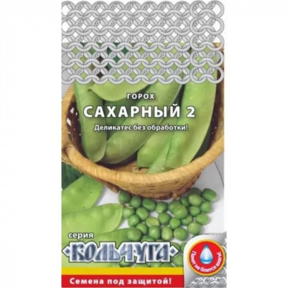 Сахарный 2 Кольчуга