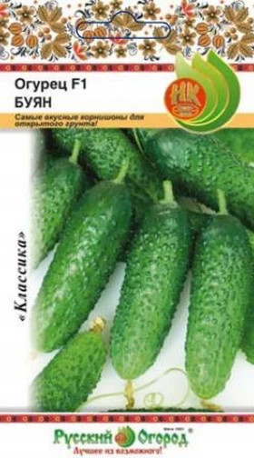 Буян 10шт Ц(Н)