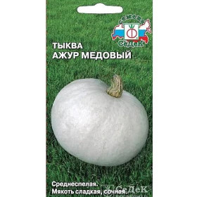 Ажур Медовый Ц(С)