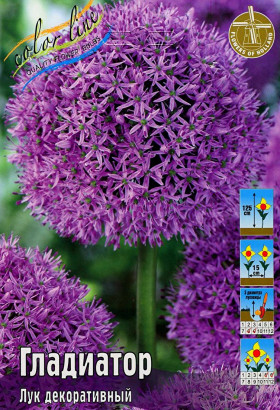 Гладиатор 16/17, 2шт