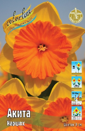 Акита (крупнокор.) 12/14, 5шт