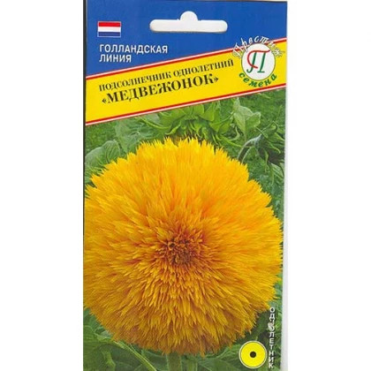 Медвежонок Ц(П)