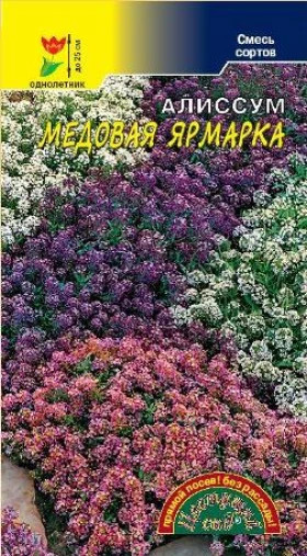 Медовая ярмарка смесь/Цветущий Сад