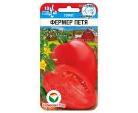 Фермер Петя 20шт СС