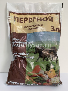 Перегной конского навоза сыпучий 3 л/5 шт PLANTIT