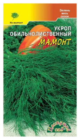 Мамонт Цветущий Сад