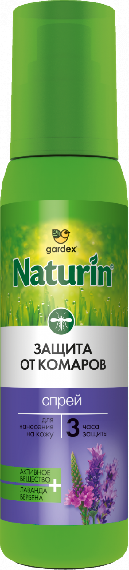 Gardex Naturin Спрей от комаров (Лаванда+Вербена) 100 мл/12