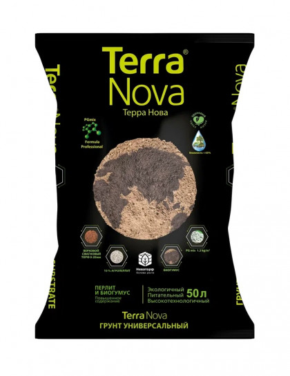 Универсальный 50л /45шт Terra Nova