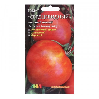 Сердцевидный красный низкорослый /Мязина