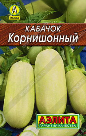 Корнишонный Лидер
