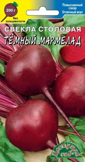 Темный мармелад Цветущий Сад
