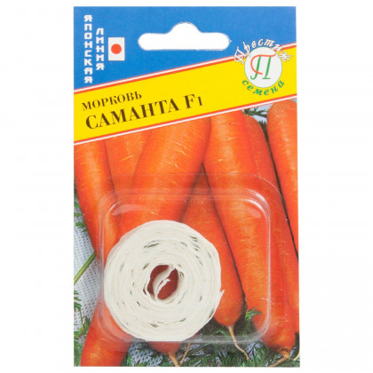 Саманта Ц(П) лента