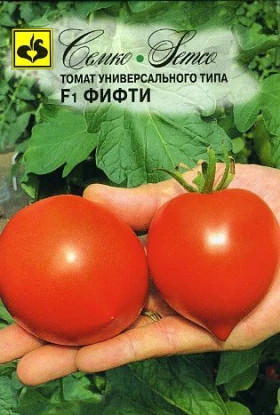 Фифти Семко