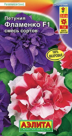 Фламенко F1 Ц(А)