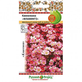 Фламинго Ц(Н)