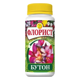 Флорист 