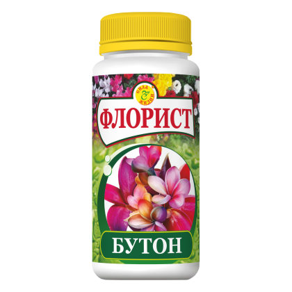 Флорист 