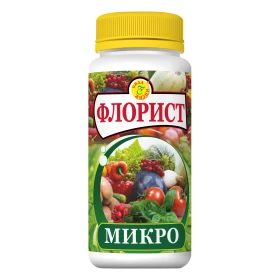 Флорист Микро 0,12л\8шт