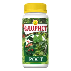 Флорист Рост 120мл\8шт