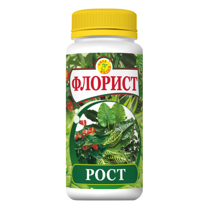 Флорист Рост 120мл\8шт