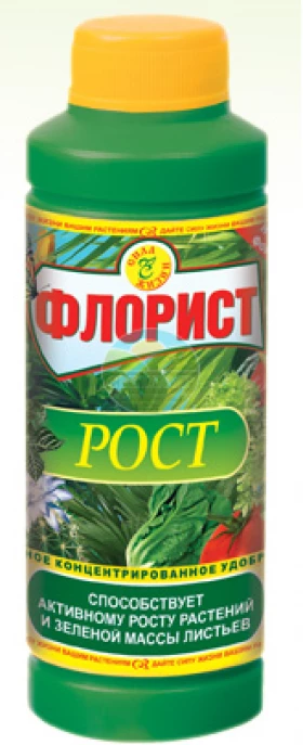 Флорист Рост 120мл\8шт