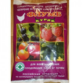 Флумб КУРЯКгранулы 1кг10шт/КапиталПрок