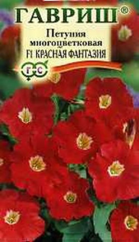 Красная Фантазия Ц(Г)