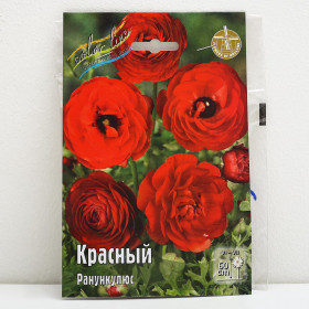 Красный 6/7, 10 шт