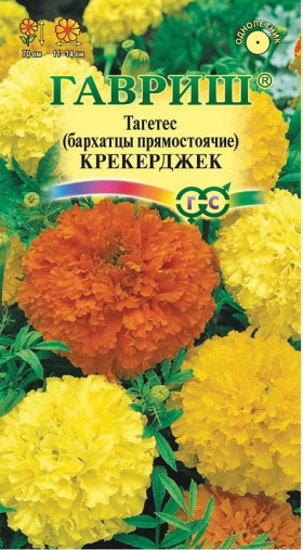 Крекерджек Ц(Г)