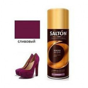 Краска-Аэрозоль  д/замши 200мл Сливовый\12