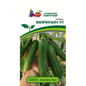 Маринин 5шт Партнер