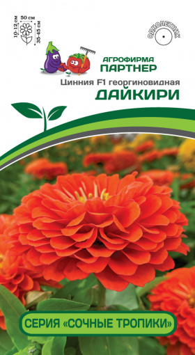 Дайкири 4шт Партнер