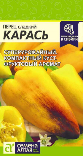 Карась 10шт Ц(Алт)